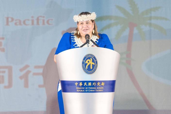 圖說二：馬紹爾群島駐台大使卡蒂爾（H.E. Amb. Anjanette Kattil）於典禮中致詞。