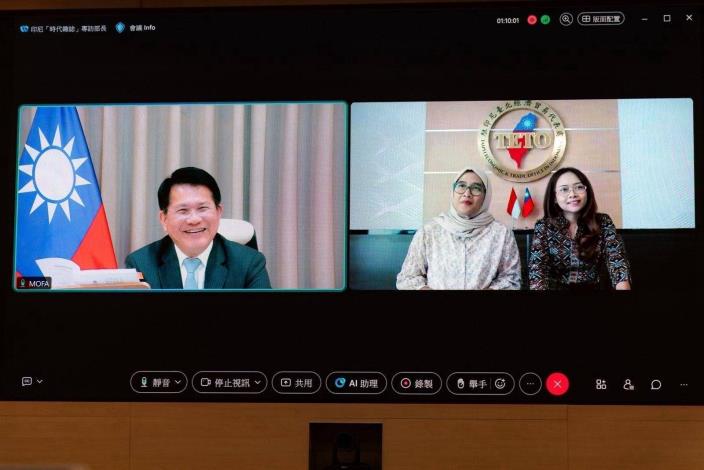 圖說二：外交部長林佳龍指出，台灣與印尼深具合作潛力，台灣願與印尼攜手合作，共同維護並建構自由、開放且安全的印太區域。