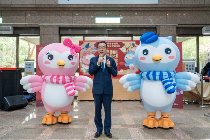 圖說一：外交部領事事務局局長鄭正勇於春節旅外安全宣導活動致詞。