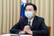 圖說一：吳部長接受荷蘭「忠誠報」（Trouw）東亞及國際關係編輯Gijs Moes視訊專訪