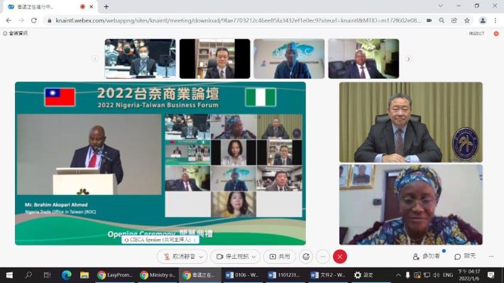 圖說一：外交部常務次長俞大㵢（右上）、奈及利亞工業貿易投資部常務次長恩吉格（右下）及奈及利亞駐華商務辦事處處長阿邁德（左一）共同為「2022年台奈企業論壇」開幕致詞。
