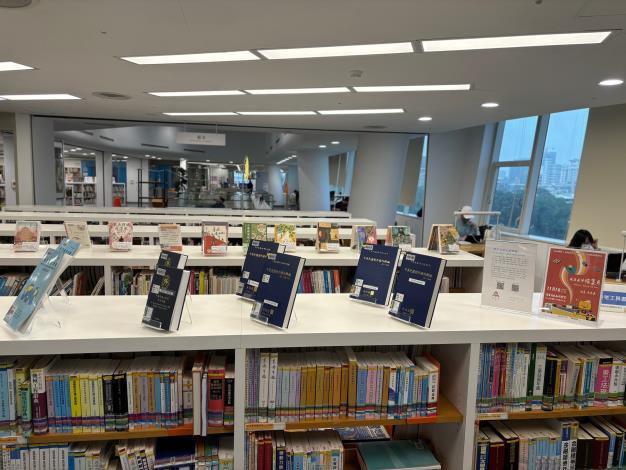 Volume 25, published in October 2024, on display at the National Library of Public Information