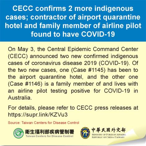 CECC confirms 2 more indigenous cases; contractor of airport quarantine hotel and family member of airline pilot found to have COVID-19