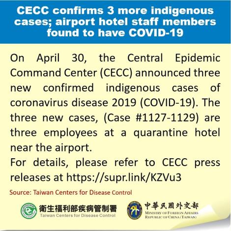 CECC confirms 3 more indigenous cases; airport hotel staff members found to have COVID-19