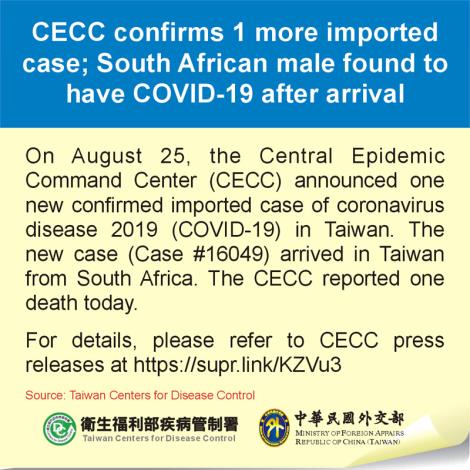 CECC confirms 1 more imported case; South African male found to have COVID-19 after arrival