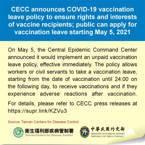 CECC announces COVID-19 vaccination leave policy to ensure rights and interests of vaccine recipients; public can apply for vaccination leave starting May 5, 2021