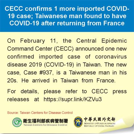 CECC confirms 1 more imported COVID-19 case; Taiwanese man found to have COVID-19 after returning from France
