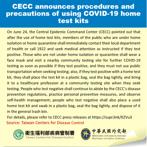 CECC announces procedures and precautions of using COVID-19 home test kits