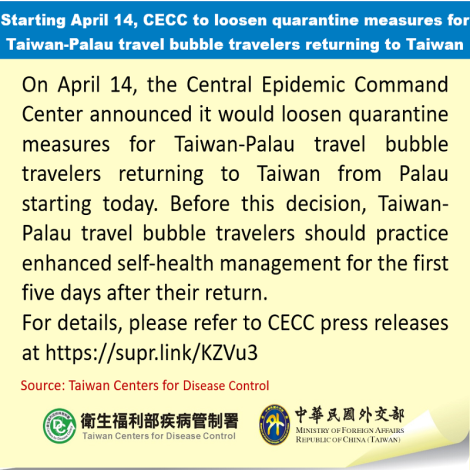 Starting April 14, CECC to loosen quarantine measures for Taiwan-Palau travel bubble travelers returning to Taiwa