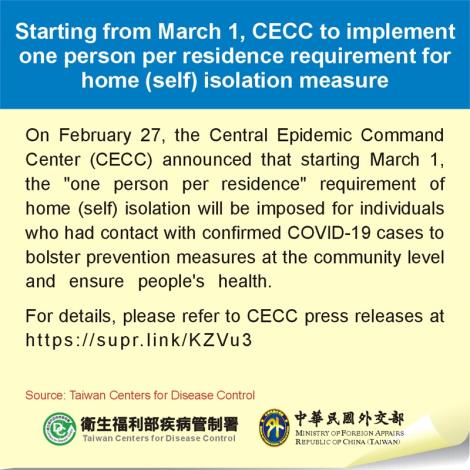 Starting from March 1, CECC to implement one person per residence requirement for home (self) isolation measure