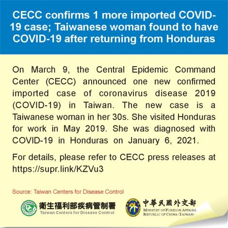 CECC confirms 1 more imported COVID-19 case; Taiwanese woman found to have COVID-19 after returning from Honduras