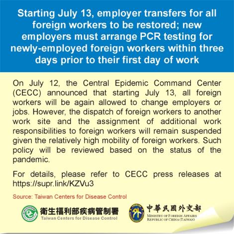 Starting July 13, employer transfers for all foreign workers to be restored; new employers must arrange PCR testing for newly-employed foreign workers within three days prior to their first day of work