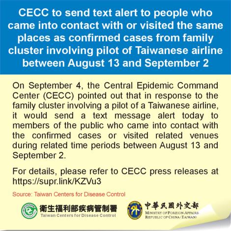 CECC to send text alert to people who came into contact with or visited the same places as confirmed cases from family cluster involving pilot of Taiwanese airline between August 13 and September 2