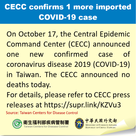 CECC confirms 1 more imported COVID-19 case