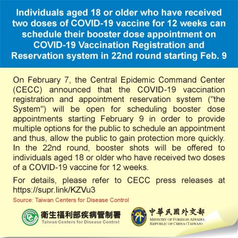 Individuals aged 18 or older who have received two doses of COVID-19 vaccine for 12 weeks can schedule their booster dose appointment on COVID-19 Vaccination Registration and Reservation system