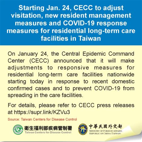 Starting Jan. 24, CECC to adjust visitation, new resident management measures and COVID-19 response measures for residential long-term care facilities in Taiwan