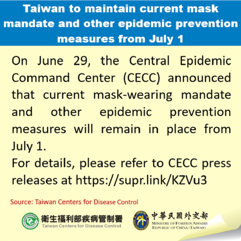 Taiwan to maintain current mask mandate and other epidemic prevention measures from July 1