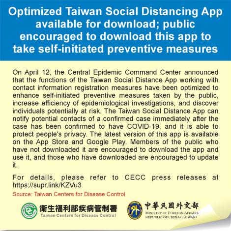 Optimized Taiwan Social Distancing App available for download; public encouraged to download this app to take self-initiated preventive measures
