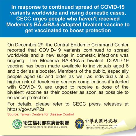 In response to continued spread of COVID-19 variants worldwide and rising domestic cases