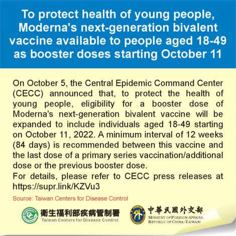 To protect health of young people, Moderna's next-generation bivalent vaccine available to people aged 18-49 as booster doses starting October 11