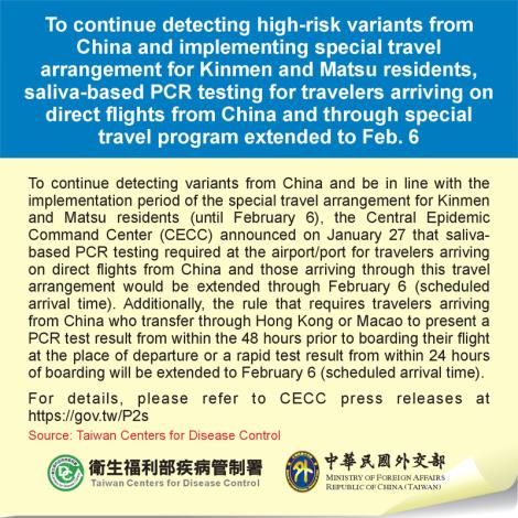 To continue detecting high-risk variants from China and implementing special travel arrangement