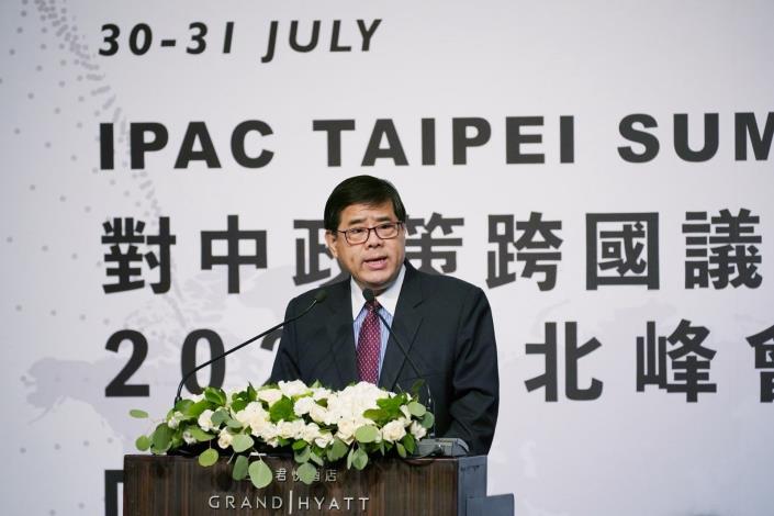 4.Vice Foreign Minister Chen thanks IPAC for its support of Taiwan in his concluding remarks at the summit’s Taiwan session.