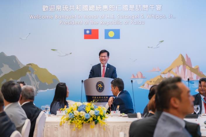 2. Minister Lin delivers remarks