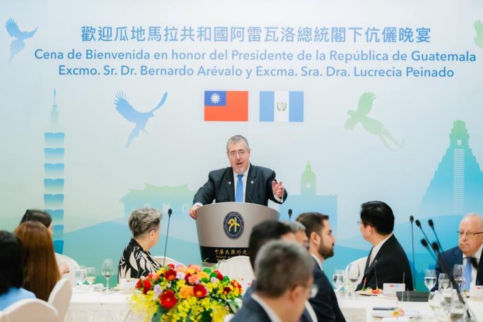 3. President Arévalo delivers remarks.