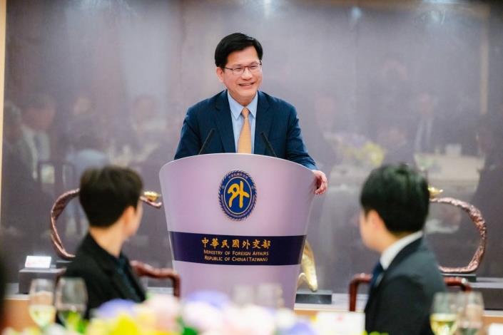 1. Minister Lin delivers his remarks