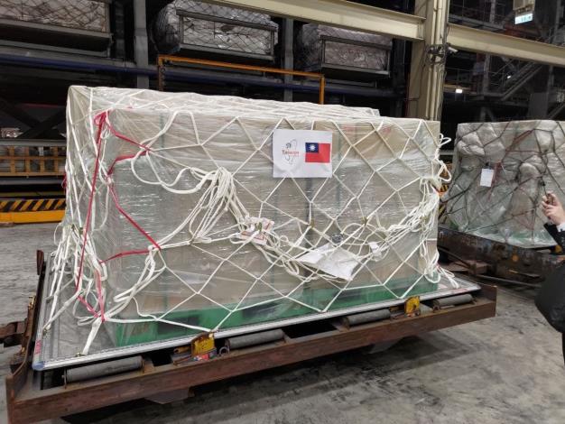 Taiwan donates humanitarian medical supplies to Ukraine