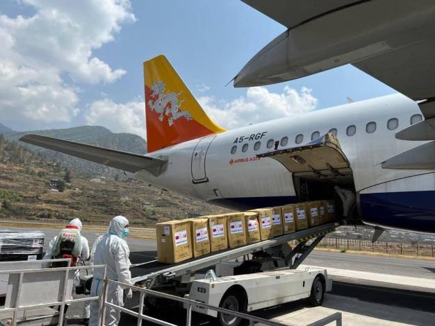 3.Taiwan’s donation of medical supplies arrives in Bhutan