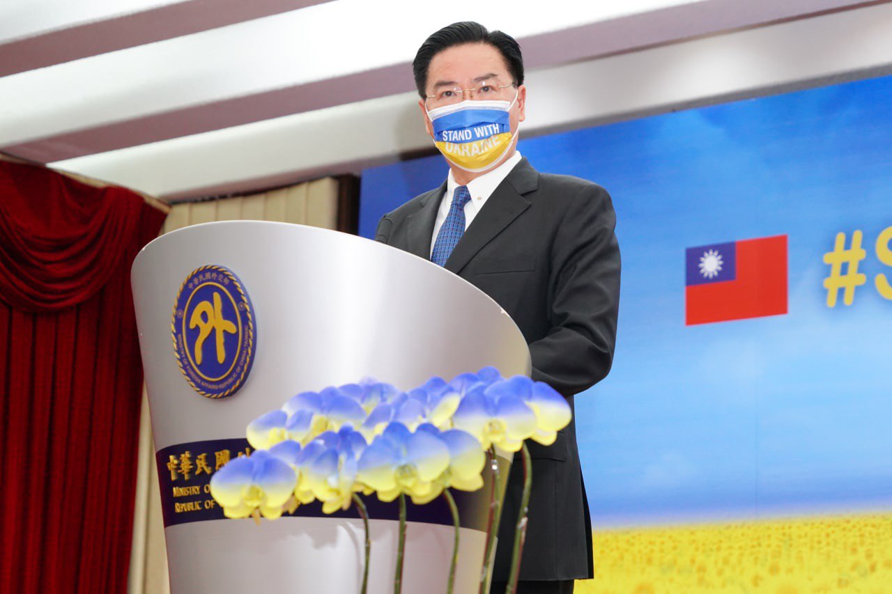 Foreign Minister Wu announces third disbursement of donated funds as ...