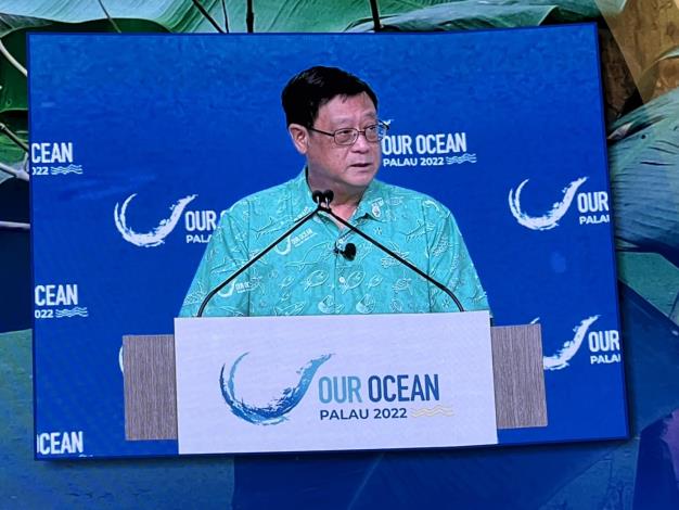 3. In a keynote speech at the OOC session entitled “Tackling Marine Pollution,” Minister Chang details Taiwan’s efforts and achievements in handling marine waste.