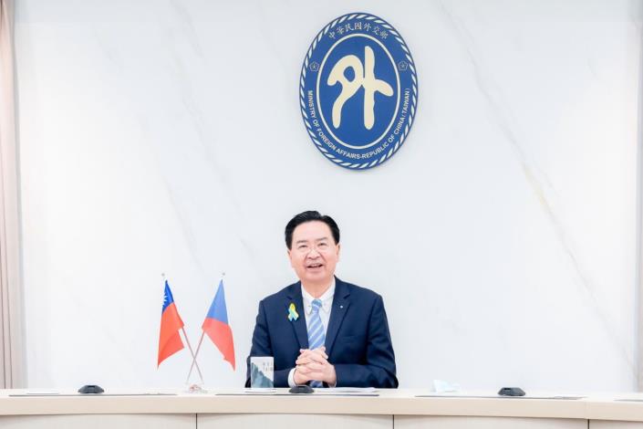 1. Foreign Minister Wu holds a videoconference with Speaker Adamová