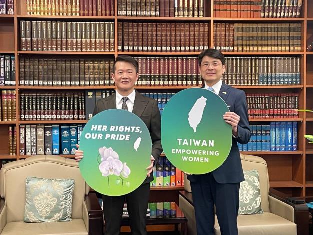 1. Ministry of Foreign Affairs showcases the key visual for Taiwan Gender Equality Week.