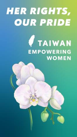2. 2026 Taiwan Gender Equality Week.