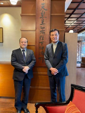 LINE_ALBUM_20250312山口縣春帆樓、赤間神宮_250319_22