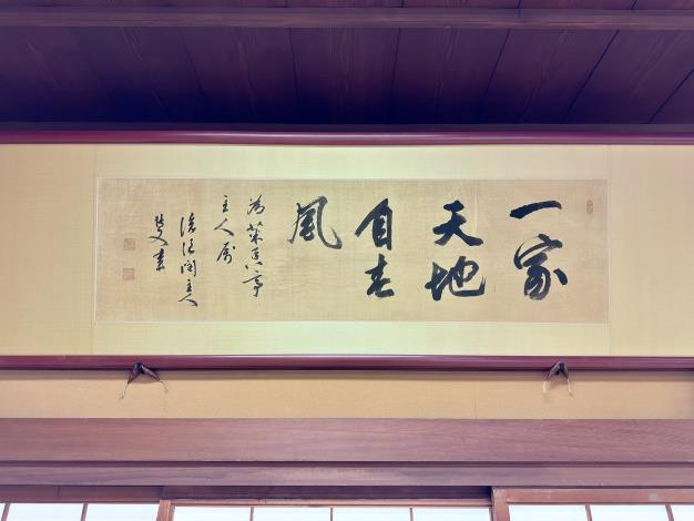 LINE_ALBUM_20250313山口縣 菜香亭_250319_10