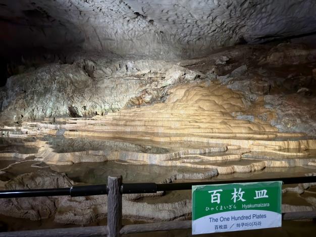 LINE_ALBUM_20250314山口縣 秋芳洞_250319_19