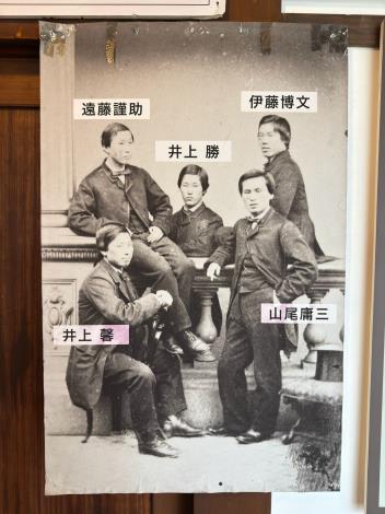 LINE_ALBUM_20250316山口縣 伊藤博文舊居 松陰神社 松下村塾_250319_15