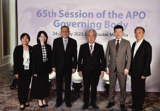 「亞洲生產力組織」（APO）第65屆理事會會議