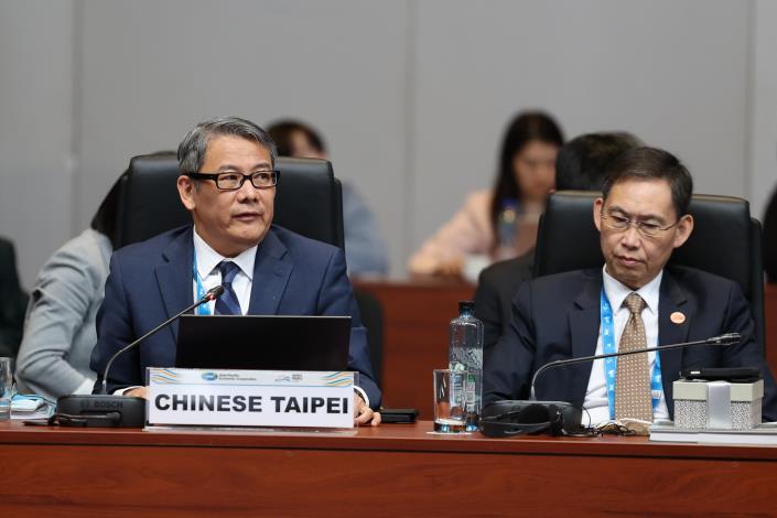 CSOM開會情形（圖片來源：APEC官網）