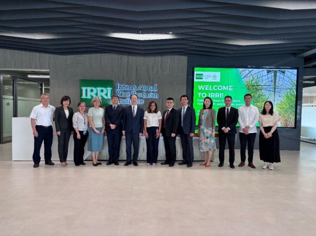 「國際稻米研究所」（IRRI）2026年度與我合作計畫指導委員會會議