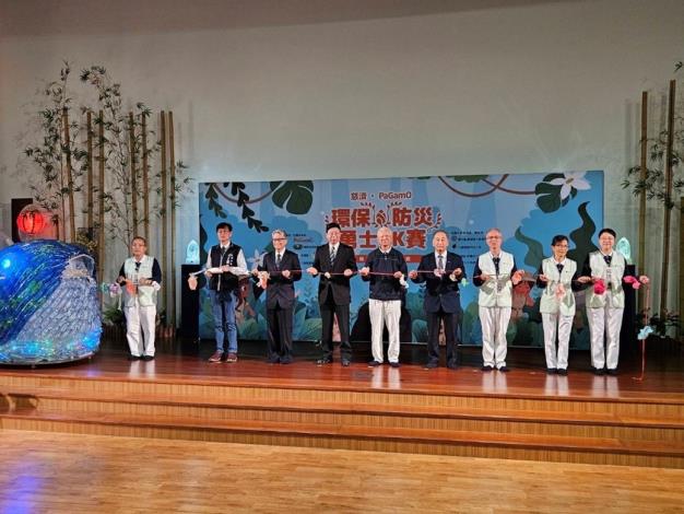 3月11日全日參加慈濟第五屆「環保 防災 勇士PK賽」台中場活動
