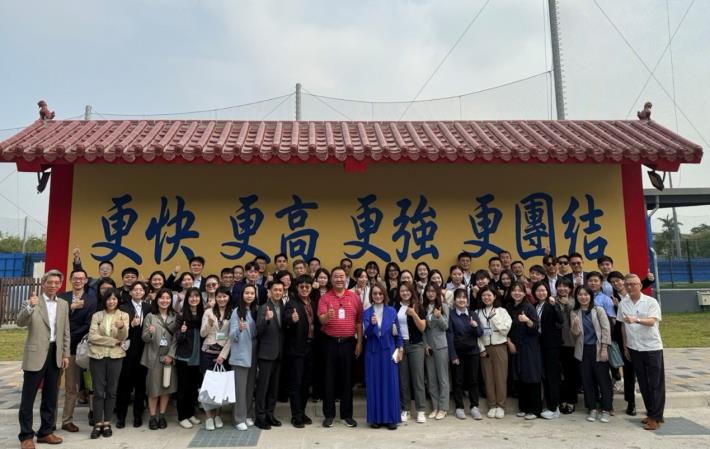 黎副院長率第59期學員班拜訪高雄左營國家運動訓練中心
