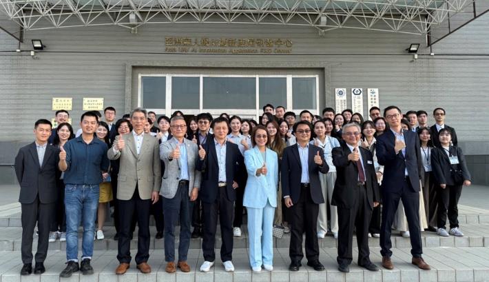 黎副院長率第59期學員班參訪亞洲無人機AI創新應用研發中心