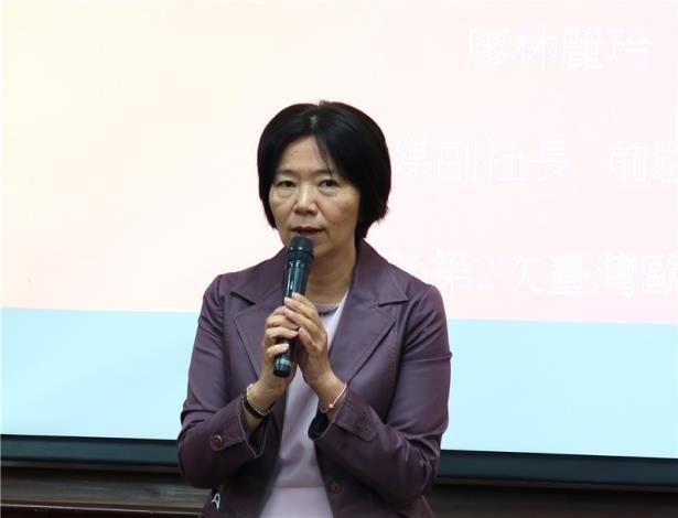 圖6-發表人-廖林麗玲（銳傳媒副社長）