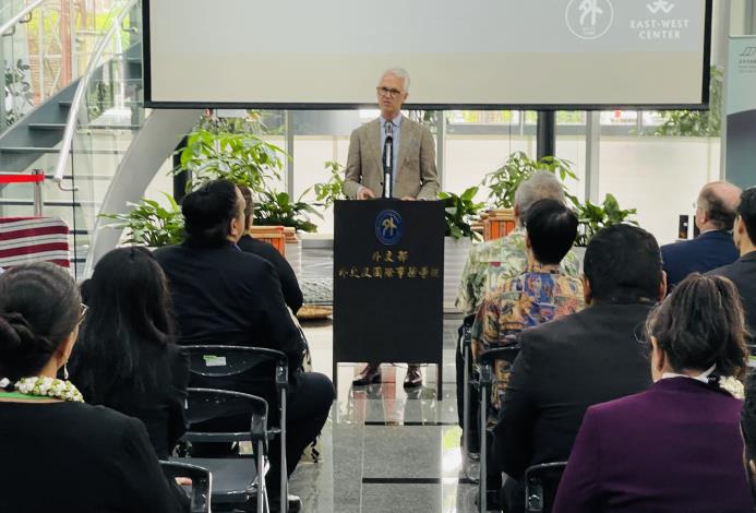 Jeremy Cornforth, Deputy Director of the American Institute in Taiwan, gave remarks at the opening ceremony.