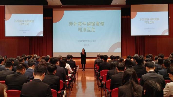 President H.E. Amb. Jessica Lee delivered remarks at the Academy for the Judiciary