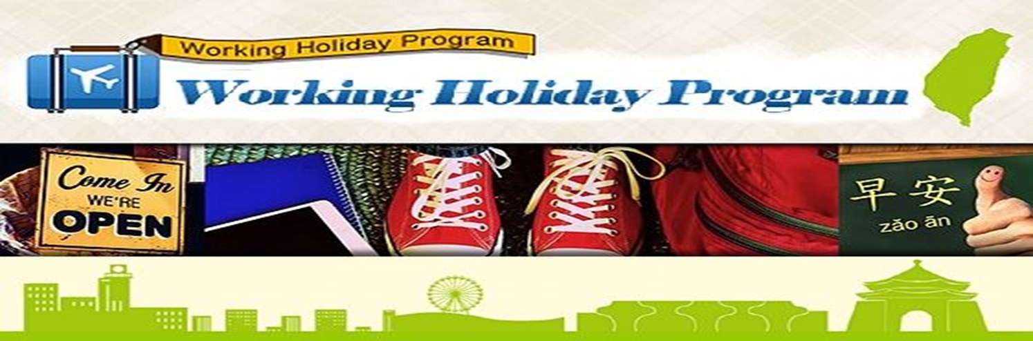 Working Holidays Program v2